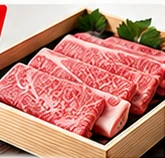 松阪牛・神戸牛 高級和牛ギフト